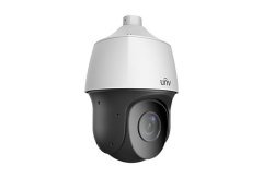 2 MP 25 OPTİK ZOOM IR IP PTZ KAMERA, LIGHTHUNTER